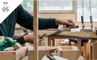 HIROMA特長05 945cca115b9aaa131a79794a9b9625b5